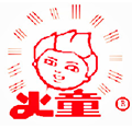 Qingdao Xingfu Boiler Thermal power Equipment Co., Ltd